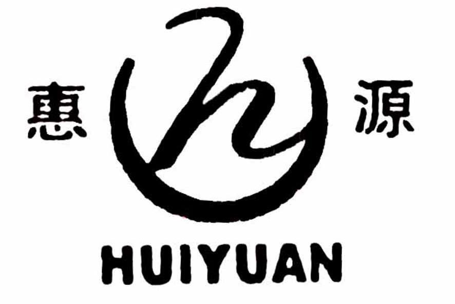 惠源 H