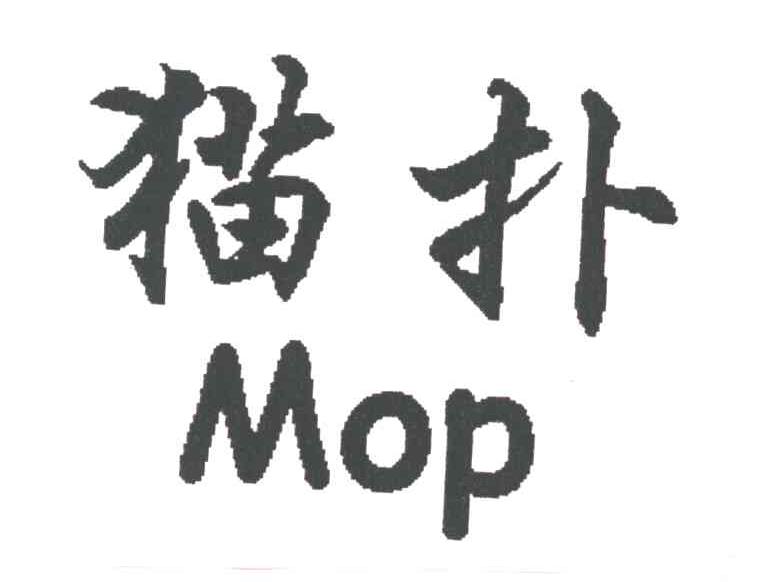 猫扑;MOP