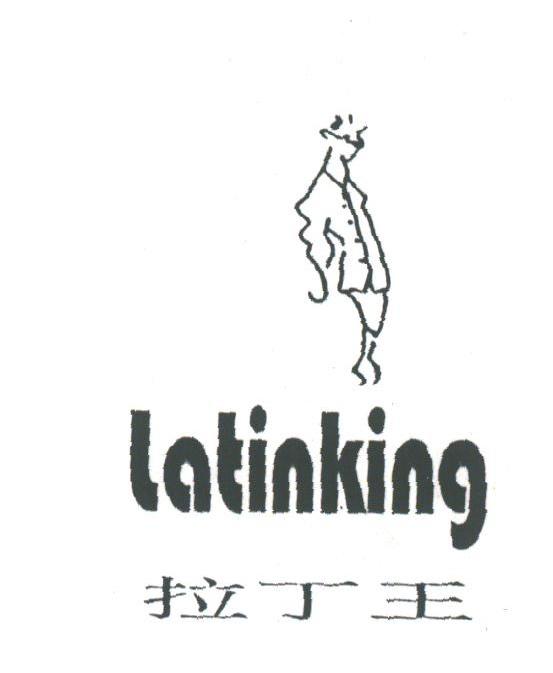 拉丁王;LATINKING