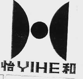 怡和