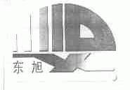 东旭