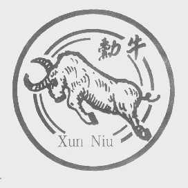 勋牛