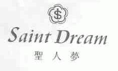 圣人梦;SAINT DREAM