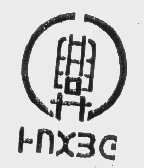 HNXBG