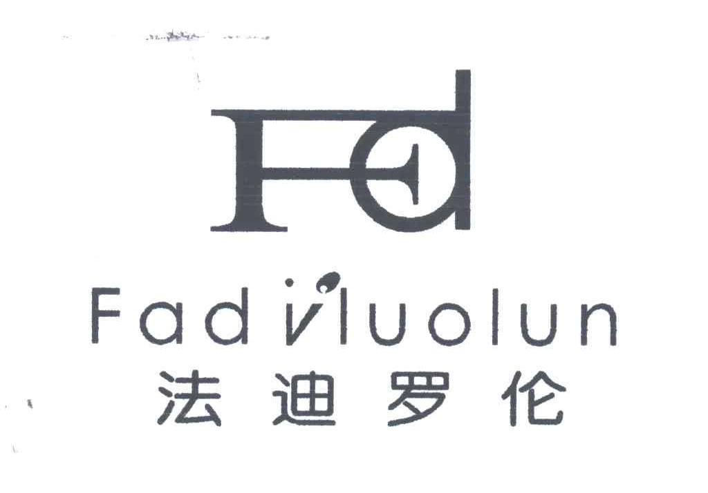 法迪罗伦;FD