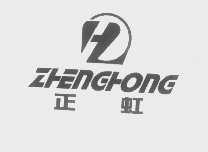 正虹