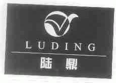陆鼎