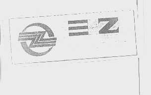 三Z  ZZZ