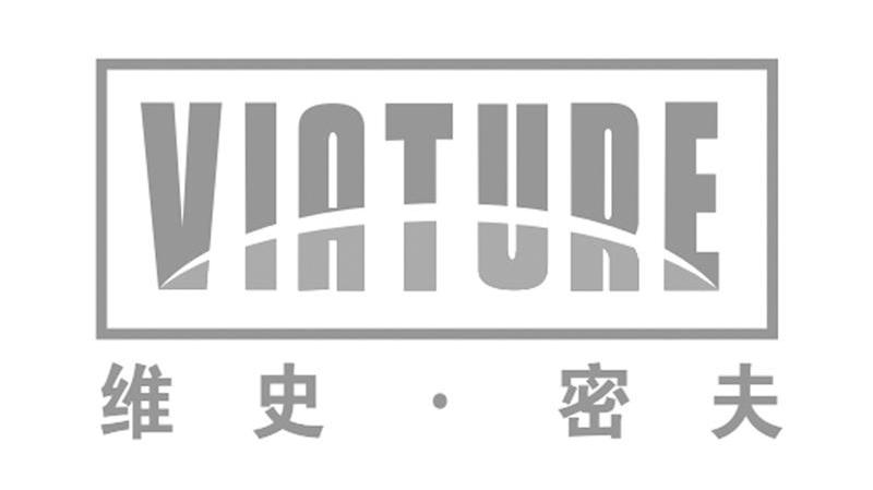 维史&middot;密夫 VIATURE