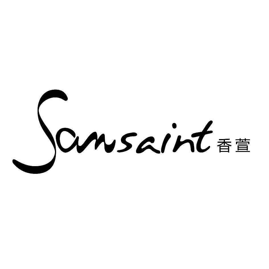 香萱 SANSAINT