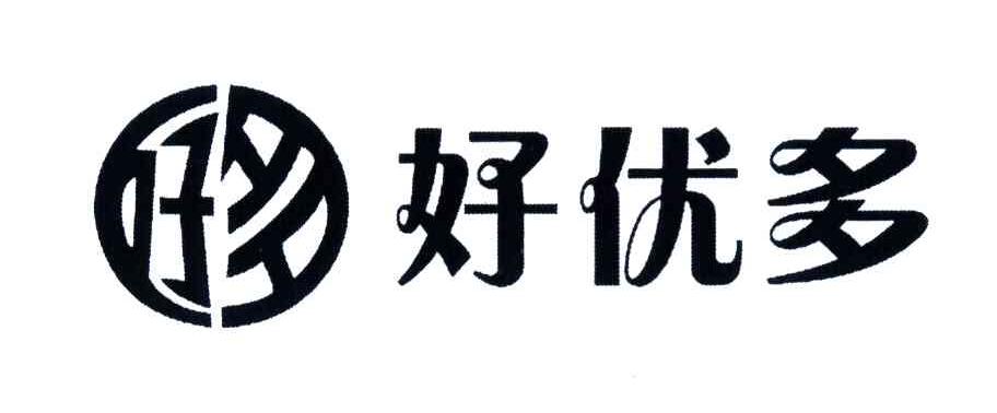 好优多