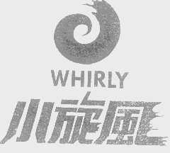 小旋风  WHIRLY
