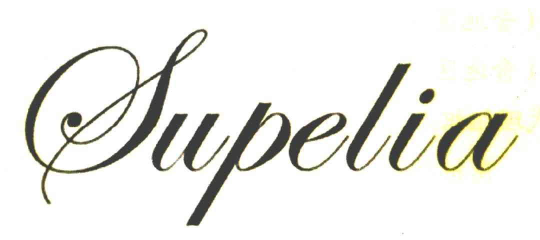 SUPELIA