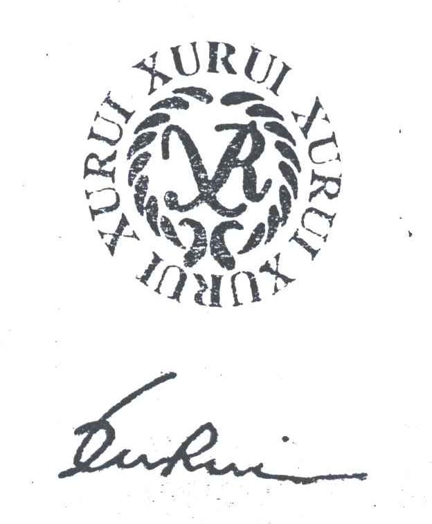 XURUI;XR