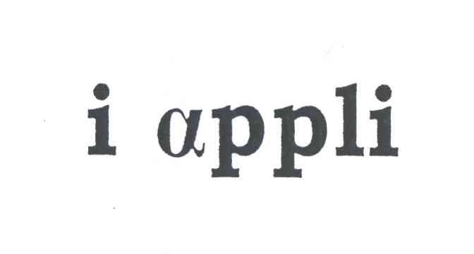 I APPLI