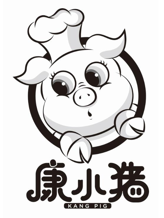 康小猪 KANG PIG