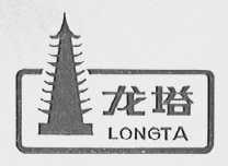 龙塔