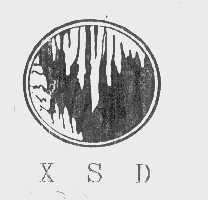 XSD