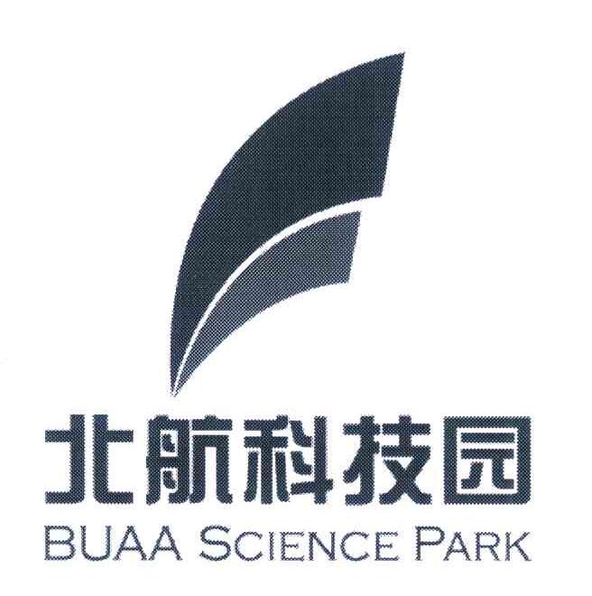 北航科技园 BUAA SCIENCE PARK
