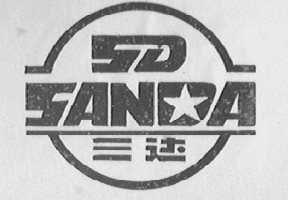 三达