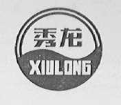 秀龙