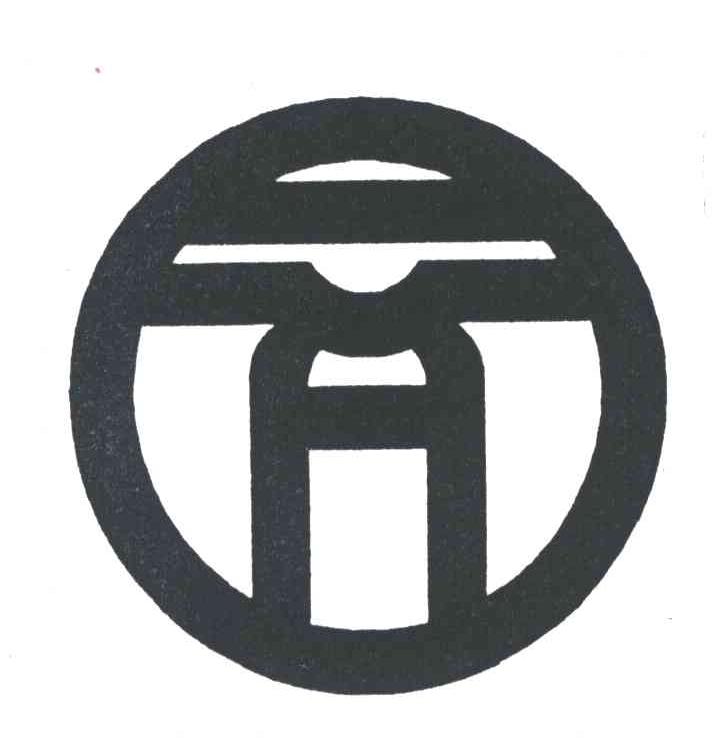 图形