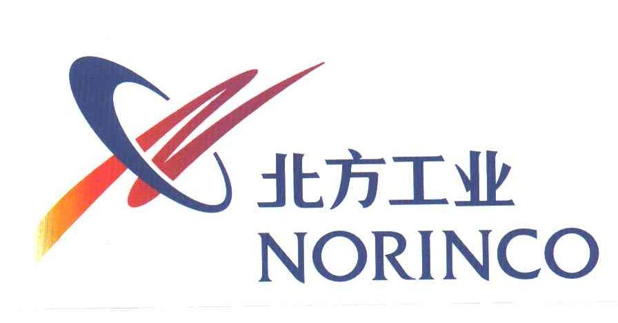 北方工业;NORINCO