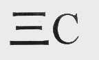 三C