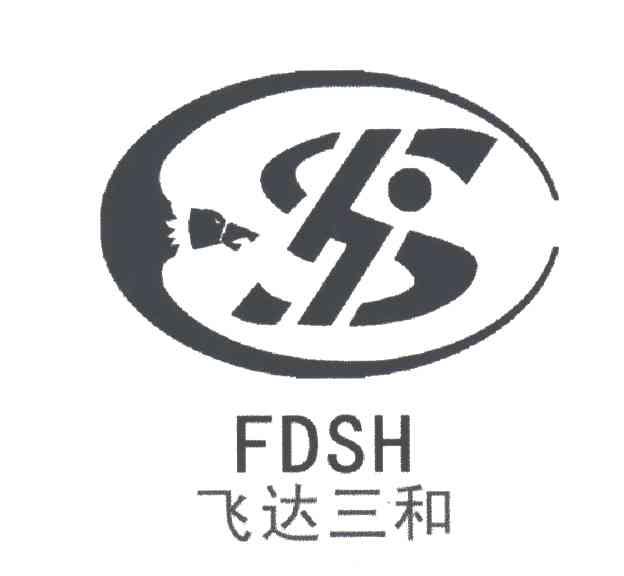 飞达三和
