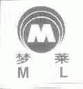 梦莱
