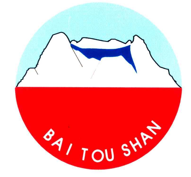 BAITOUSHAN