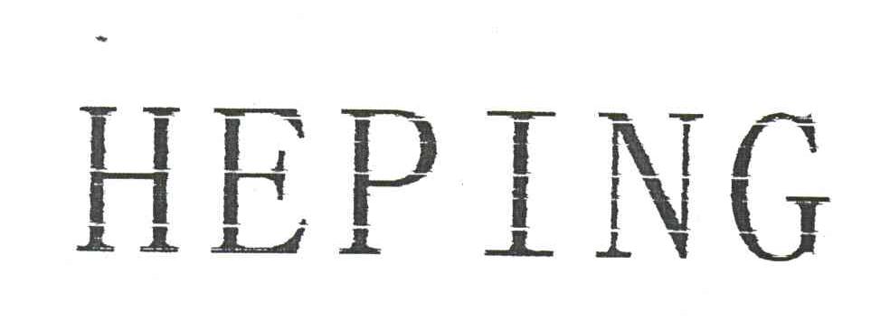 HEPING