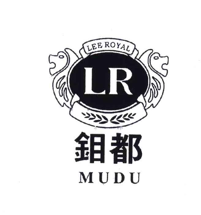 钼都;LEE ROYAL;LR