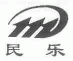 民乐