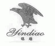 银雕