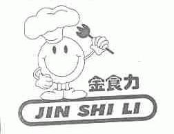 金食力