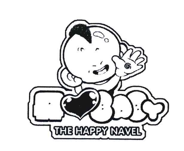 A BABY THE HAPPY NAVEL