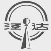 泾达
