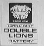 DOUBLE LIONS