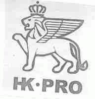 HK.PRO
