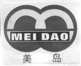 美岛