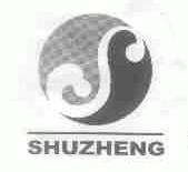 SHUZHENG
