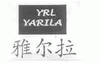 雅尔拉;YRL YARILA