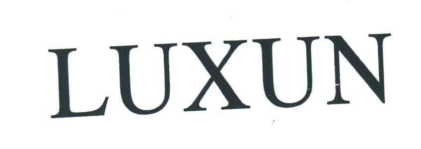 LUXUN