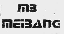 MEIBANG