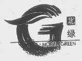 北绿   NORTH GREEN