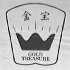金宝  GOLD TREASURE