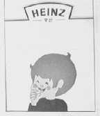 亨氏  HEINZ