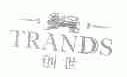 创世;TRANDS