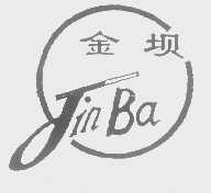 金坝